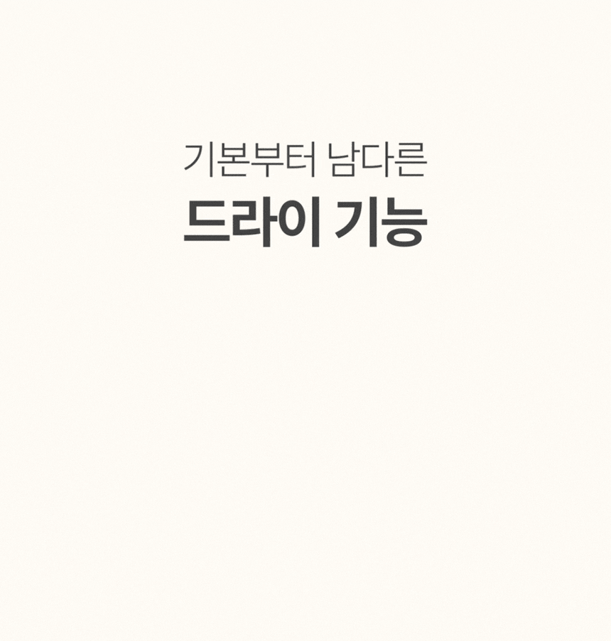 7d7891ddd445109470625c7501fa959b_1772526634_1821.gif